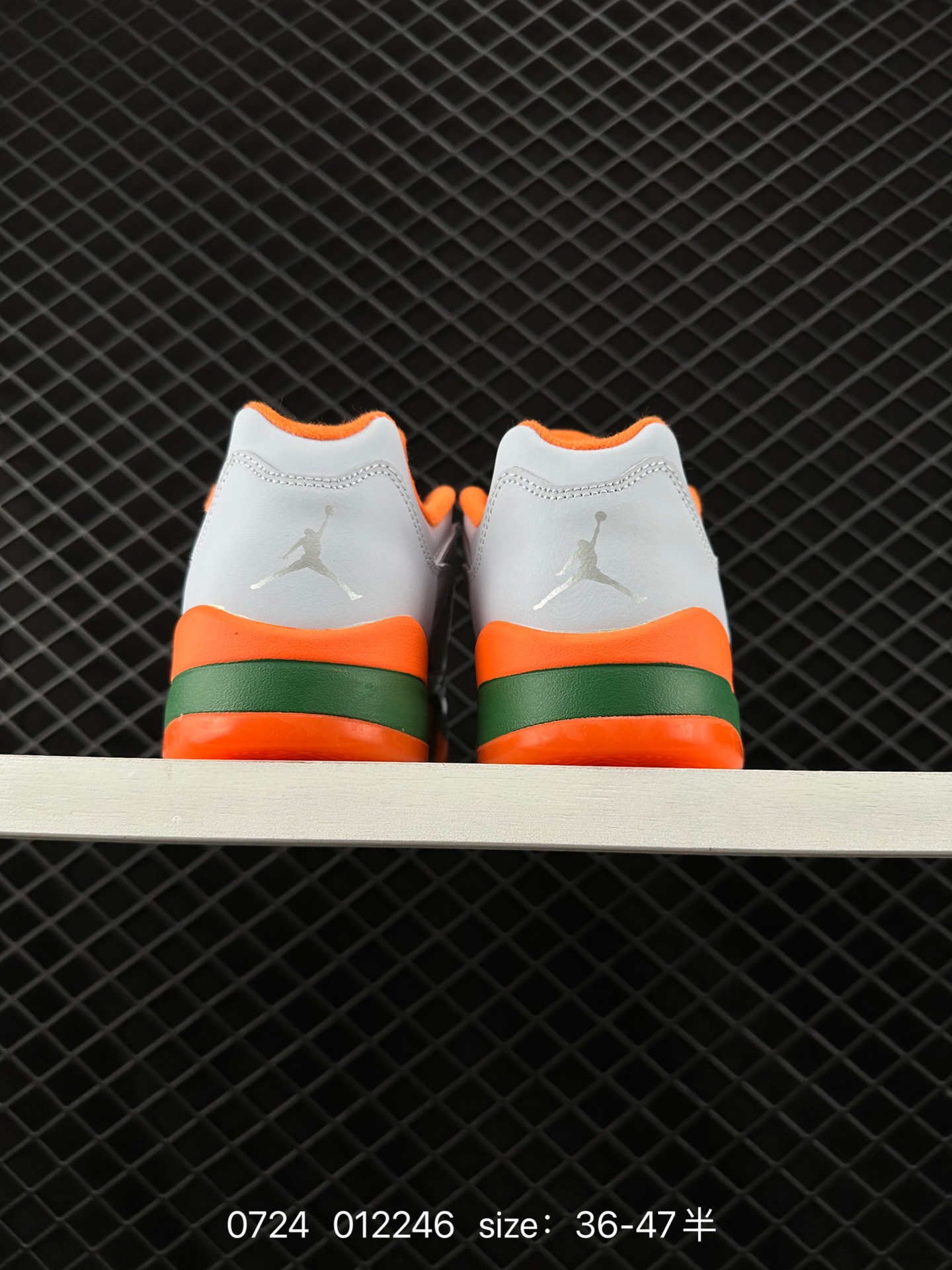 Nike Air Jordan 5 Retro